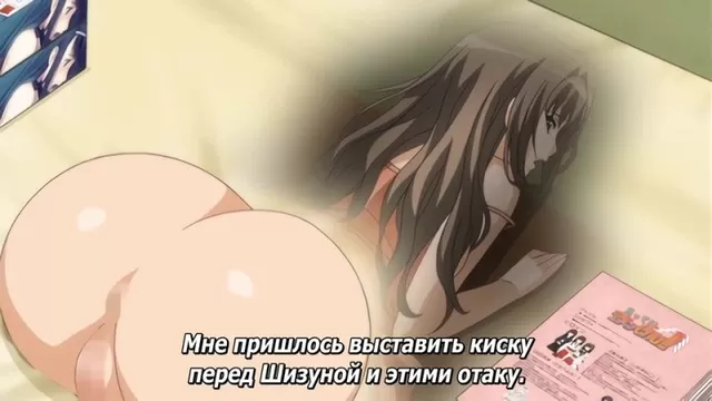 Леди босс ( видео). Порно видео леди босс смотреть на ХУЯМБА Леди босс ( видео). Порно видео леди босс смотреть на ХУЯМБА